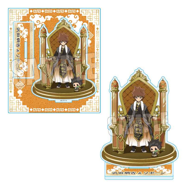 『家庭教師ヒットマンREBORN!』アクリルスタンド /沢田 綱吉&リボーン 威風堂々ver.